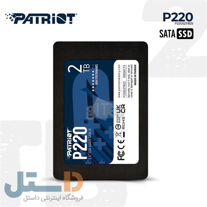 اس اس دی پتریوت P220 ظرفیت 2 ترابایت -gallery-3 - https://www.dostell.com/